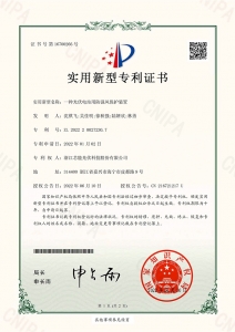 一种光伏电站用防强风；ぷ爸