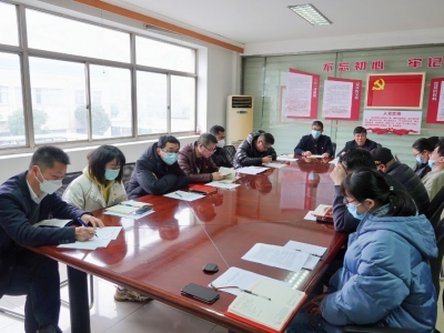 w66集团科技党支部召开2022年度组织生涯会