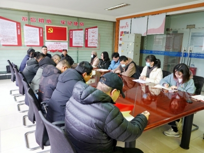 w66集团科技发展“书记讲堂”主题党日活动