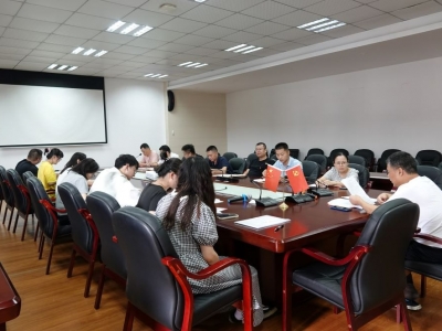 w66集团科技党支部召开2023年度上半年组织生涯会