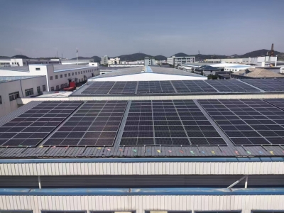 4.8MW散布式光伏项目顺利开工，10.4MW散布式光伏项目顺利并网